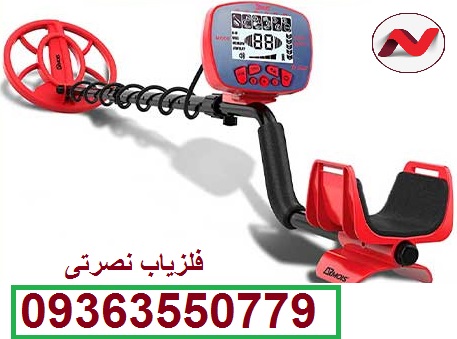 معرفی دستگاه فلزیاب Pancky