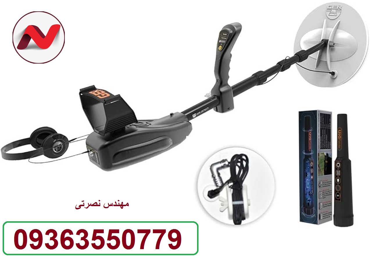 دستگاه فلزیاب GOLD SEEKER