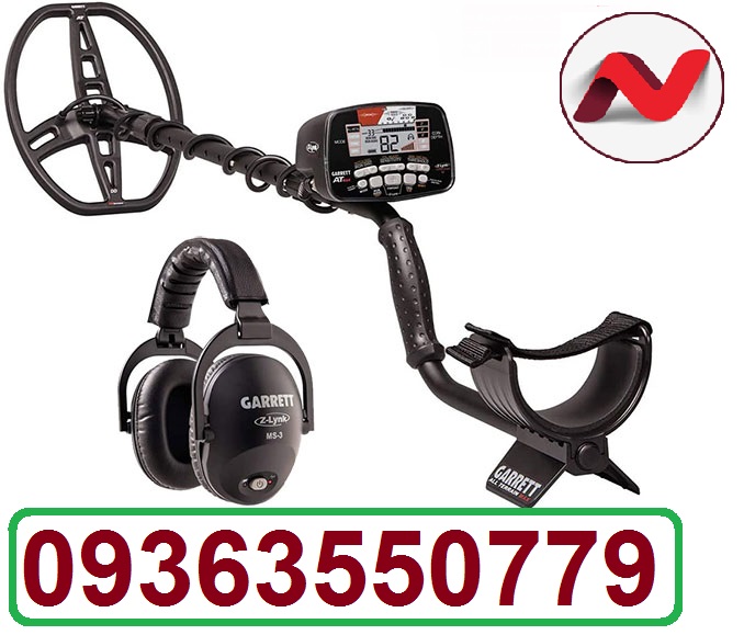 مقایسه فلزیابX-TERRA PRO وGarrett AT MAX