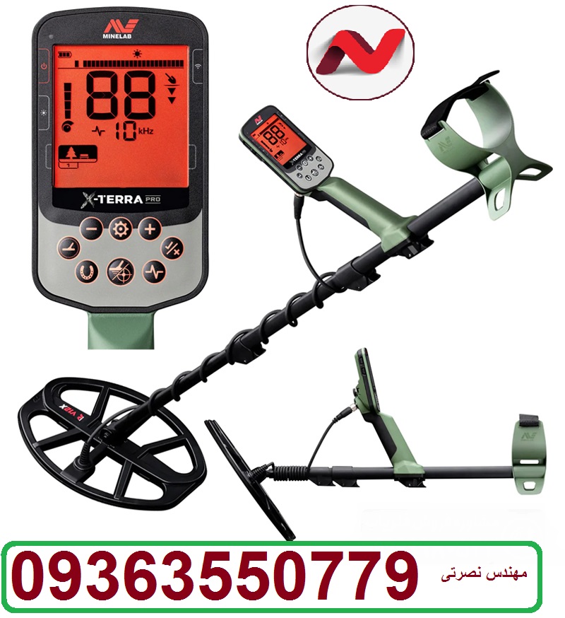 مقایسه فلزیابX-TERRA PRO وGarrett AT MAX