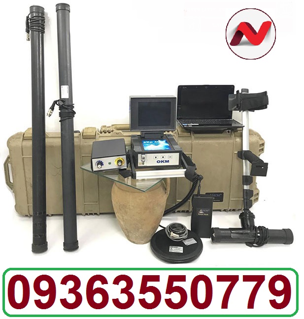 دستگاه گنجیاب تصویری OKM EXP 4000